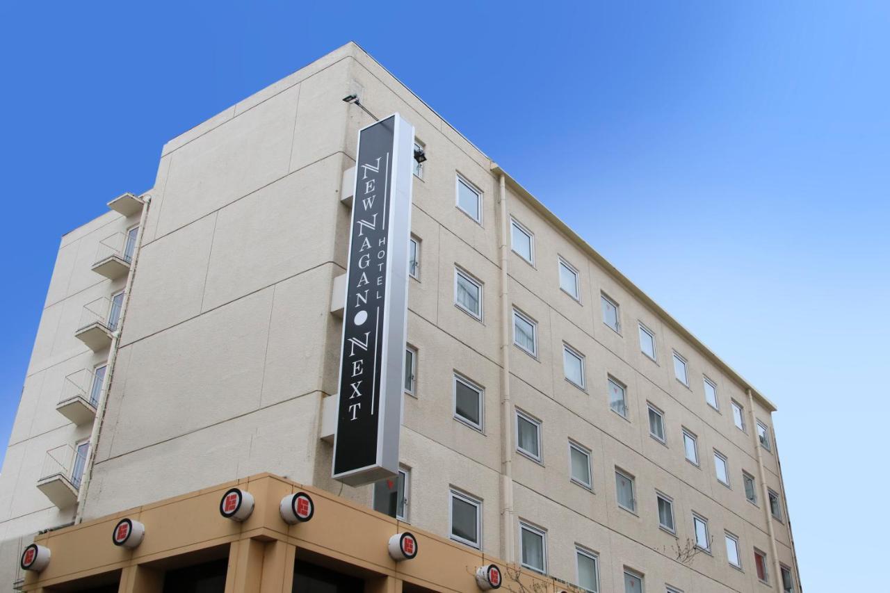 Hotel Newnagano Next Eksteriør bilde